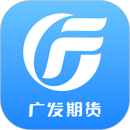 广发期货汇点期权