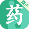 掌药商户版