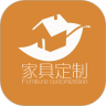 家具定制