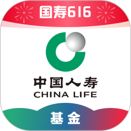 中国人寿基金
