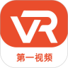 第一视频VR(原榴莲VR）