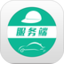 调度系统