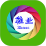 惠东鞋业