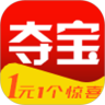 指击夺宝