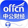 中公财经