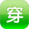 穿吧