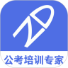 导氮教育