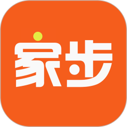 家步三一