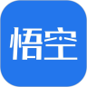 悟空拍摄