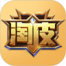 淘皮