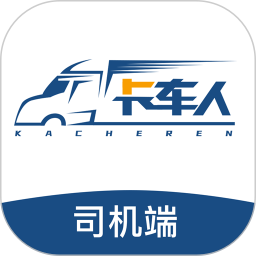 运赢赢司机端
