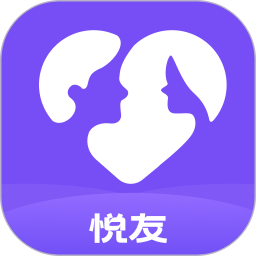悦友