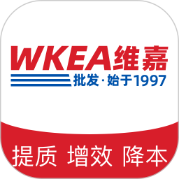 WKEA维嘉
