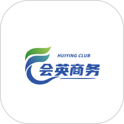 会英商务