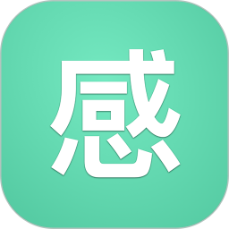 感知生长