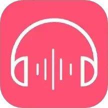 无损音乐播放器