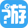 跟谁游