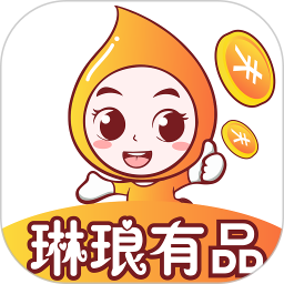 琳琅有品