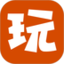 拾玩玩具