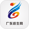 广东招生网