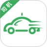 全民用车司机