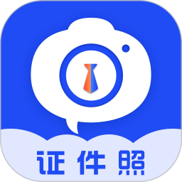 证件照AR