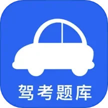 全能智能超级计算器