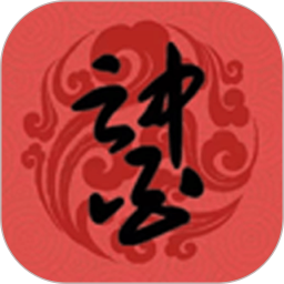云中医