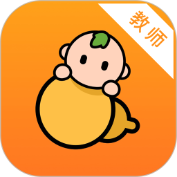 葫芦仔教师版