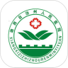 掌上州医院