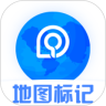 地图标记