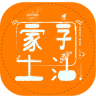 豪享生活