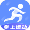 掌上运动