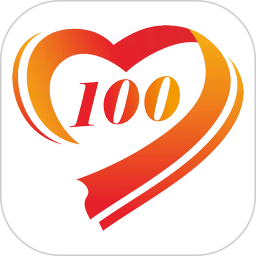 爱心100