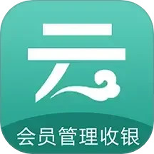 云卡未来-会员收银