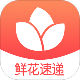 一树鲜花