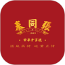 张同泰互联网医院