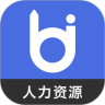 人力资源