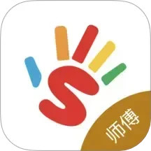 生活大师师傅端