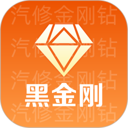 黑金刚C80+