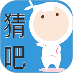 聚会玩你画我猜