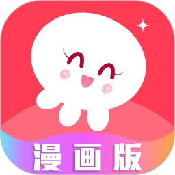 触漫