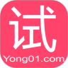 第一试用网