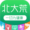 北大荒