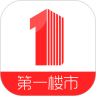 第一楼市