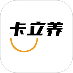 卡立养
