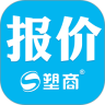 塑商报价