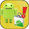 Installer