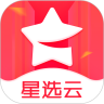 星选商城