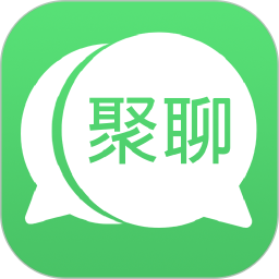 聚聊